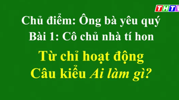 tu chi hoat dong